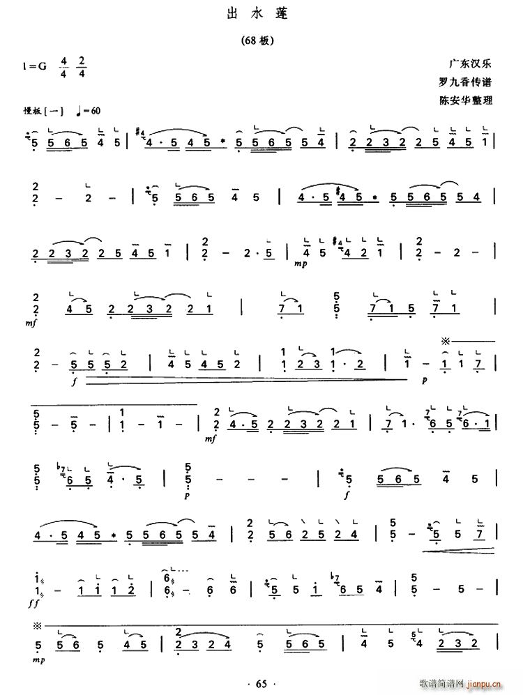 ��ˮɏ �_������V ꐰ��A������(�Ź~�P���V)1