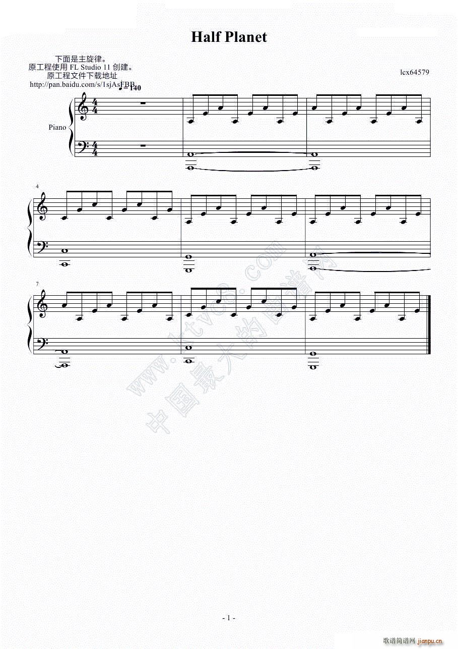 ���S��� Half Planet(����V)1