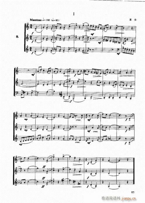 ���ҌW(xu��)�A̖81-100(ʮ�ּ�����)3