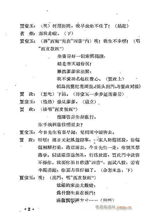 �Z�����c������(�������V)9