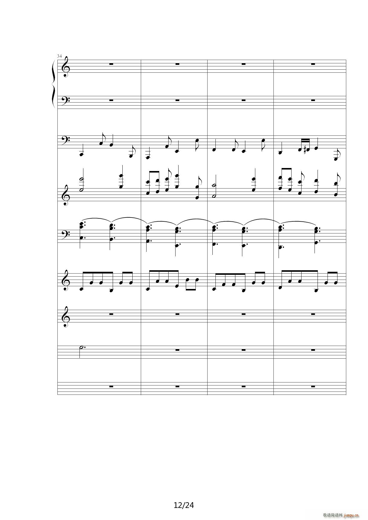 ���տ옷(l�� )Happy birthday C�{(����V)12