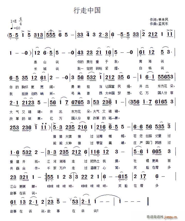 �����Ї�(���ָ��V)1