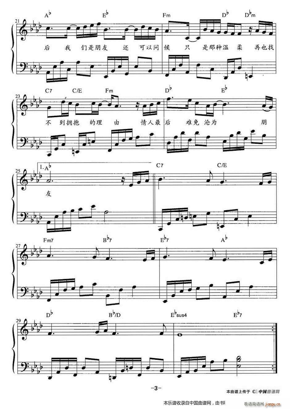 ʮ�� �����V(����V)3