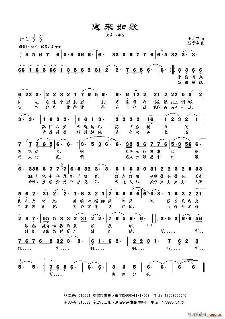 �݁�(l��i)���(���ָ��V)1