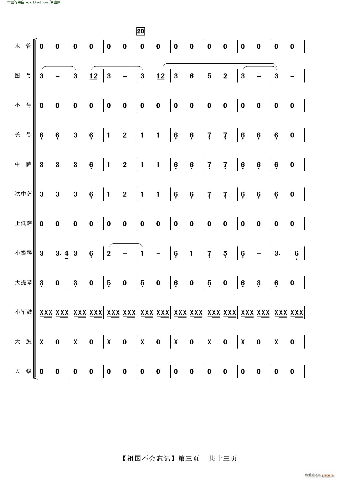 �������(hu�� )��ӛ �ϳ������V(���V)3