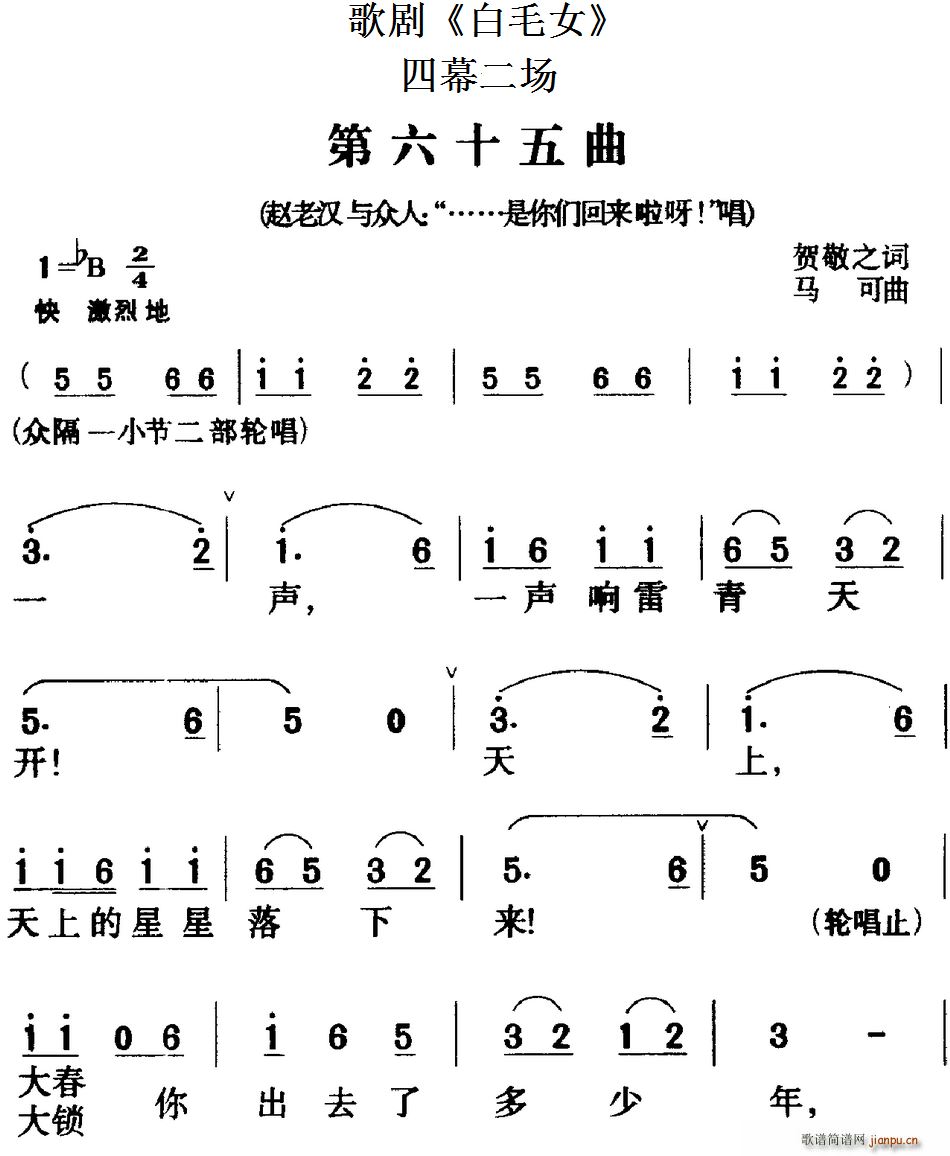 �脡 ��ëŮ ȫ��֮����ʮ���� ��Ļ����(ch��ng)(ʮ�ּ�����)1