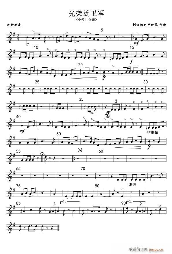 ��s���l܊ С̖�� ��(xi��n)(ʮ�ּ�����)1