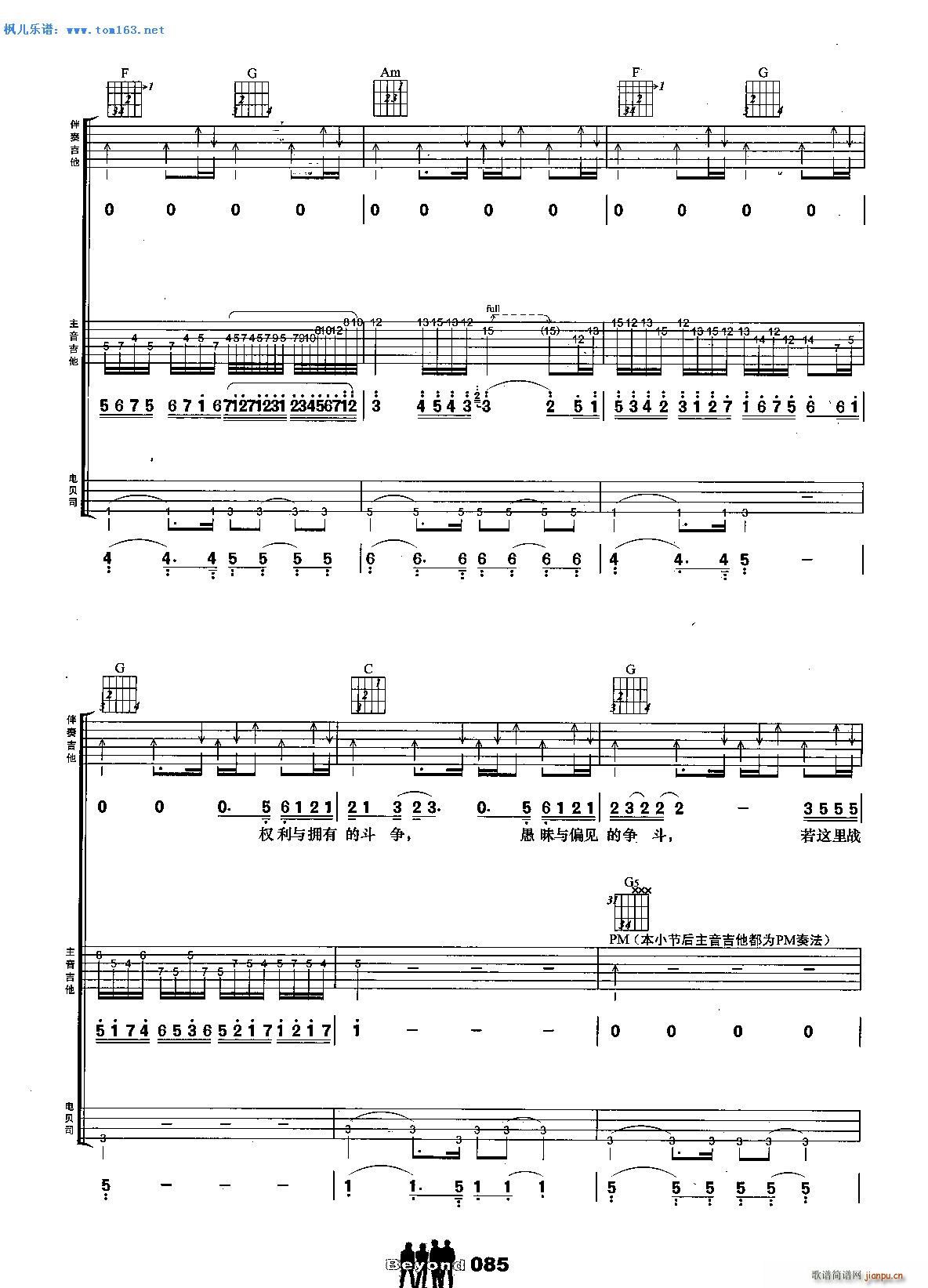 Amani �����(�����V)5