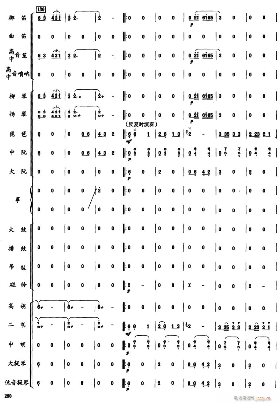 ���ɹ�25(���V)1