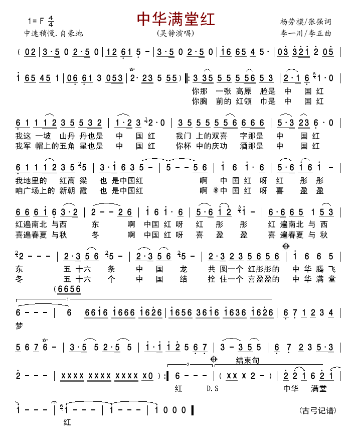 ���A�M(m��n)�üt(���ָ��V)1