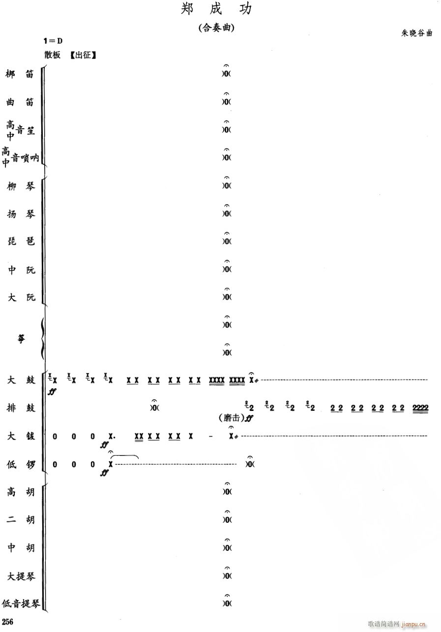 ���ɹ�1(���V)1