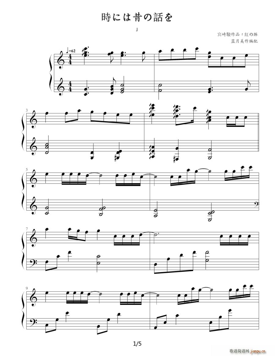 �r(sh��)�ˤ�����Ԓ(hu��)�� �t���� �t�i �w��t�i�b ���}��(ʮ�ּ�����)1