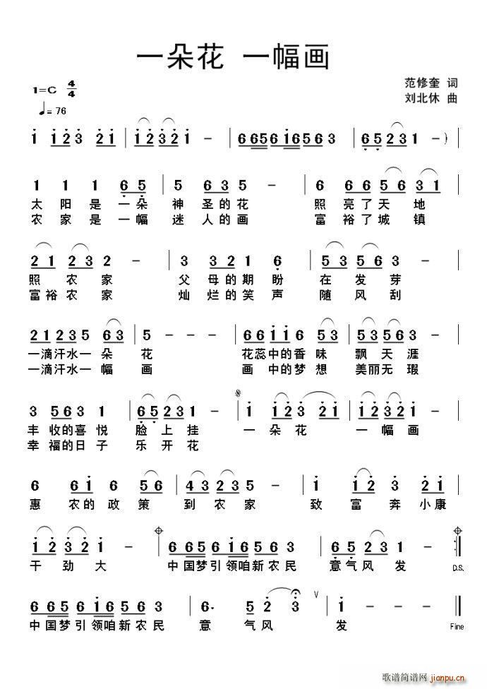 һ�仨һ����(hu��)(���ָ��V)1