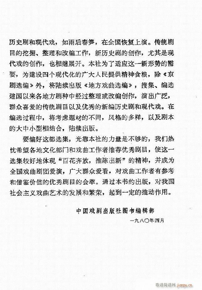 �ط������x�� �� ���� Ŀ�1 60(ʮ�ּ�����)3