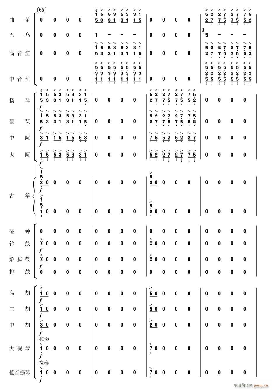 �������Pβ��17(���V)1