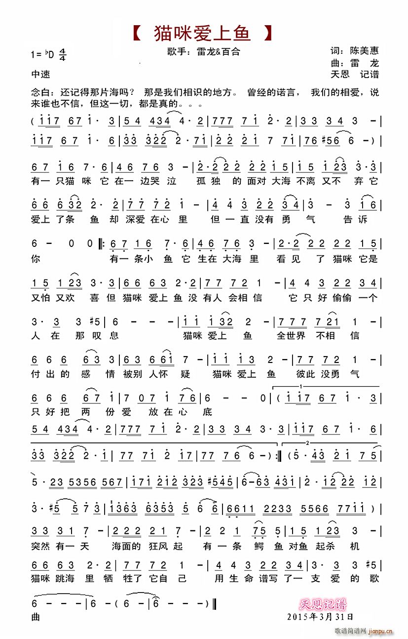 ؈���(��i)���~(y��)(���ָ��V)1