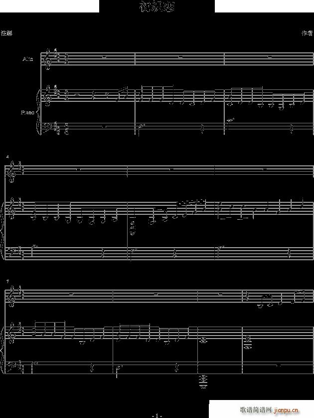 ��ӛ2���}�� ������(����V)1