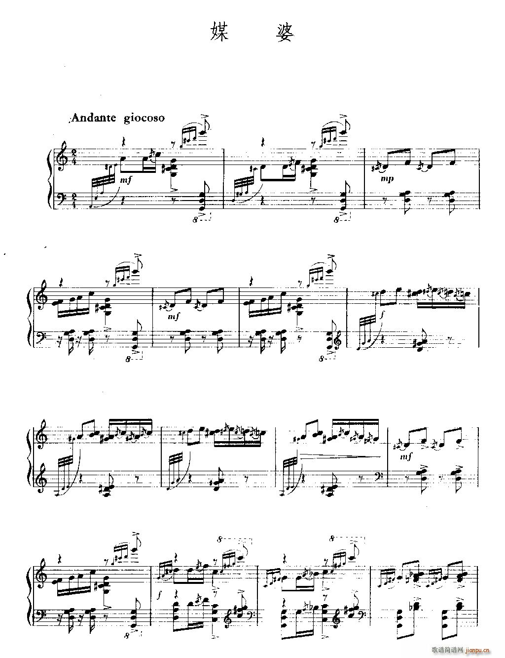 ������ ��ٽM��(����V)10