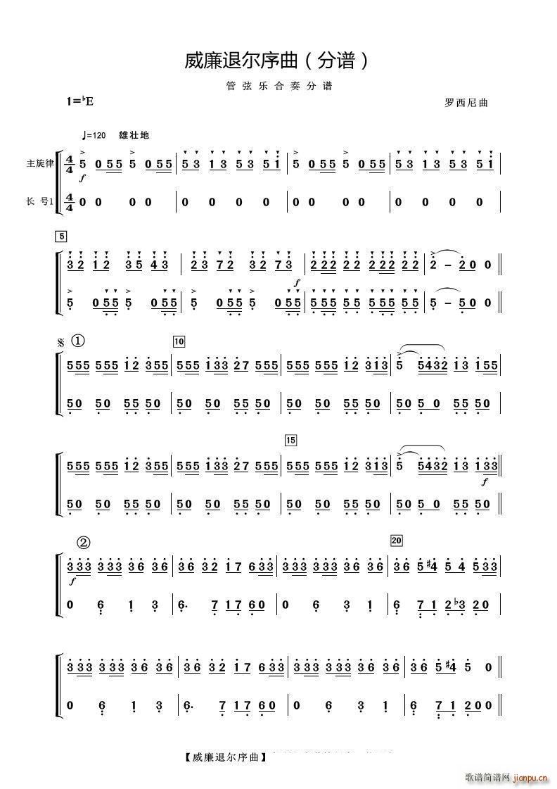 �����ˠ����� �L(ch��ng)̖(���ָ��V)1