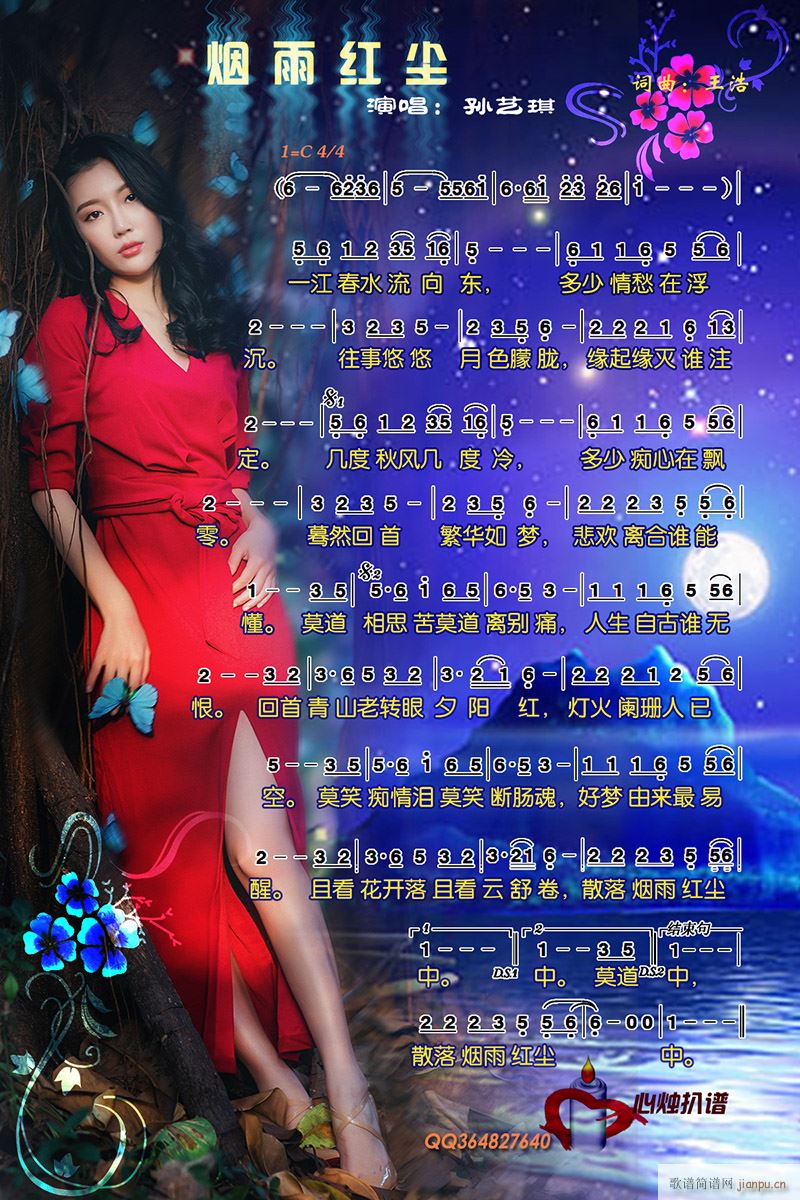 ����t�m(���ָ��V)1