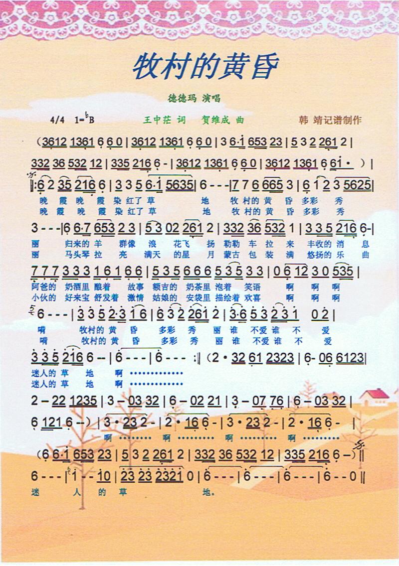 ������S�衾���V��(���ָ��V)1