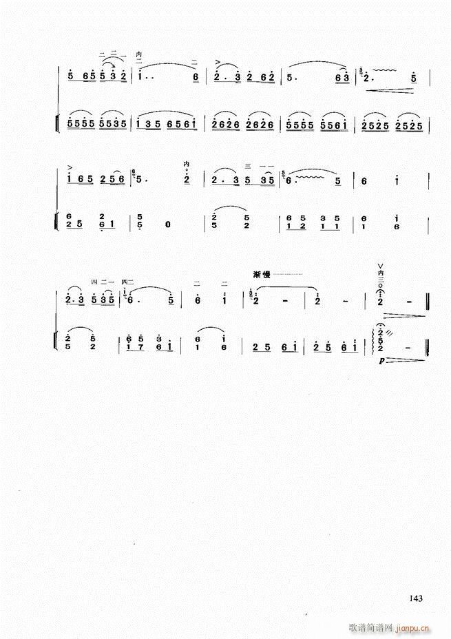 �������A�̳�121 180(�����V)23