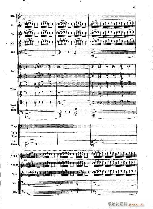 ���Ҙ�(l�� )���V41-75(���V)7