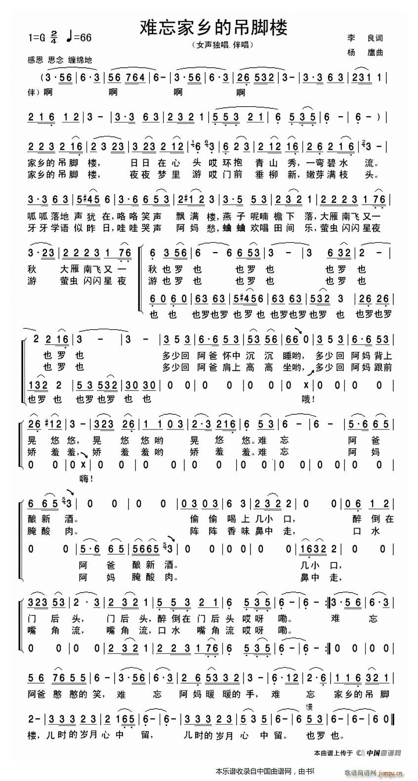 �y�����l�ĵ��_�� ���� �ϳ��V(�ϳ��V)1