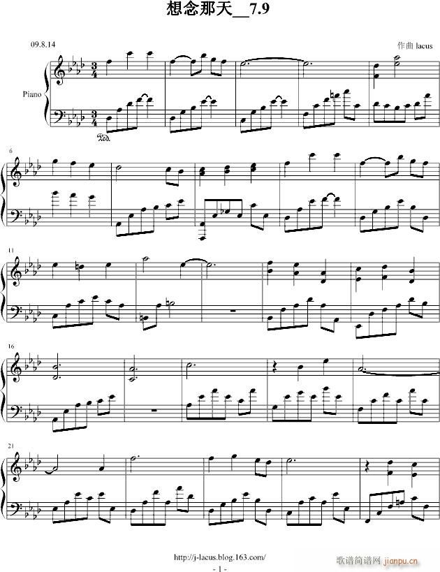 ��������__7.9(����V)1