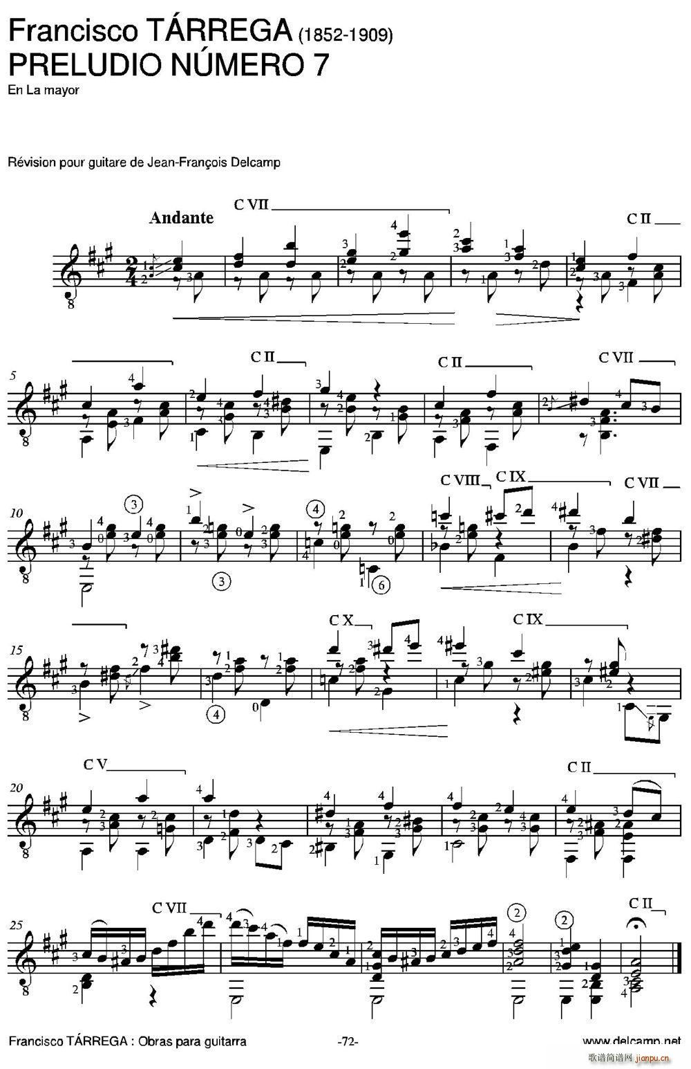 PRELUDIO NUMERO 7 En La mayor �ŵ伪��(�����V)1