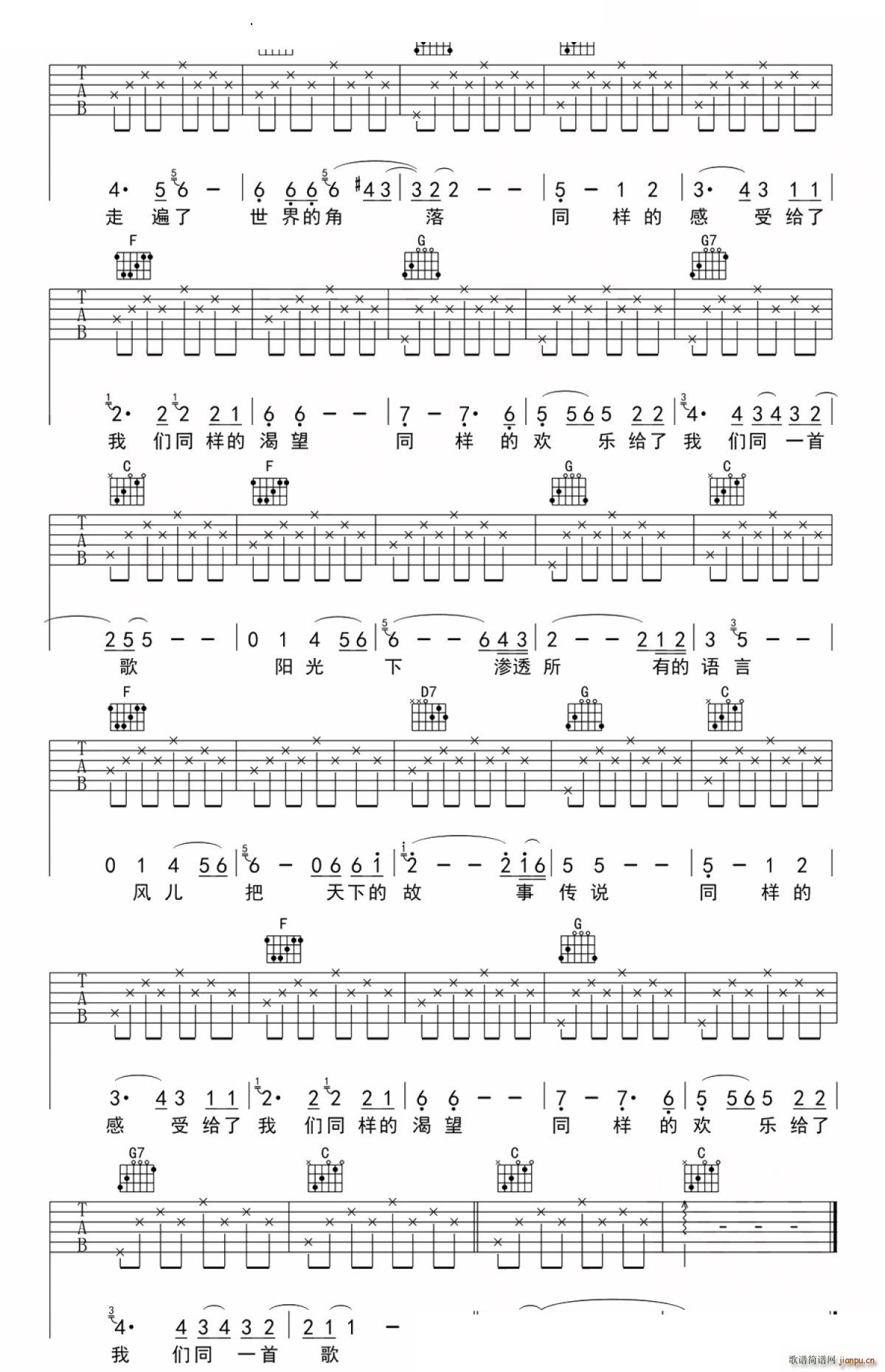 ͬһ�׸� C�{(�����V)3