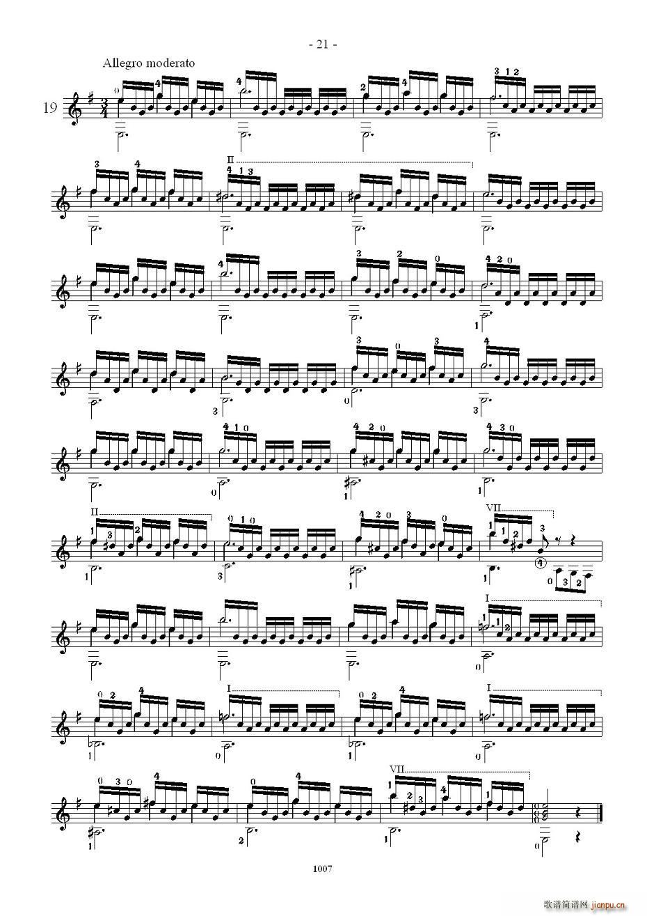 ������ϯ25�׾�����֮16����20(ʮ�ּ�����)5