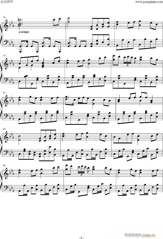 �|���͉�(m��ng)��Arrange(����V)3