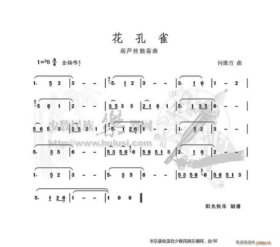 ����ȸ ���J�z(���J�z�V)1