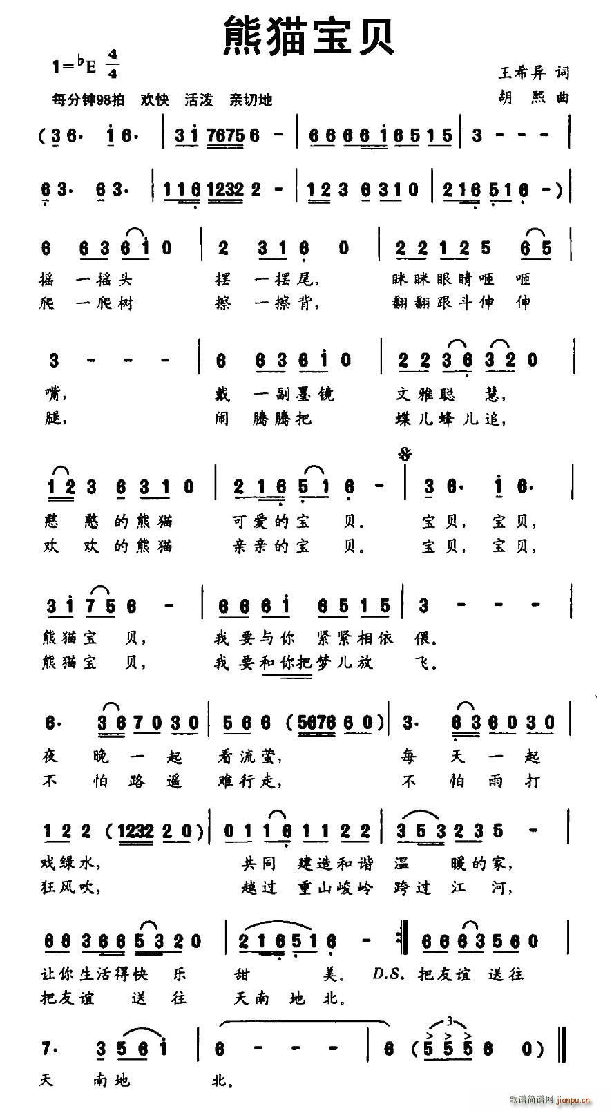 ��؈��ؐ(���ָ��V)1