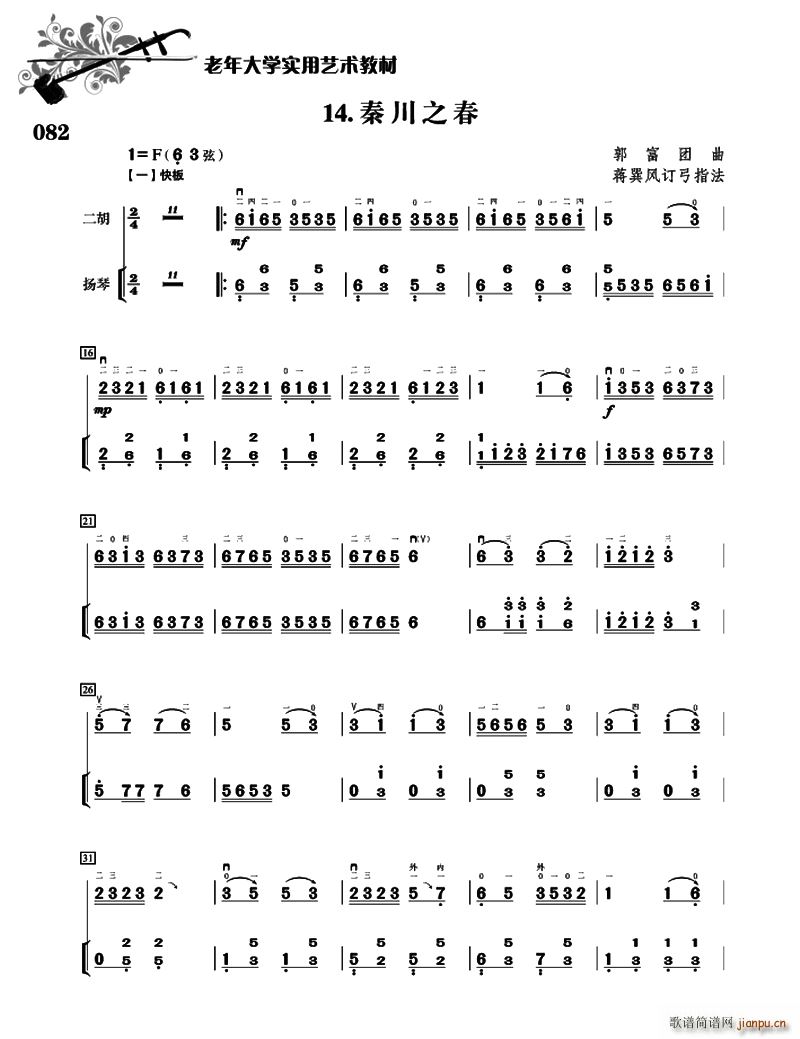 �ش�֮�� ���� �P�ٰ���(�Ź~�P���V)1