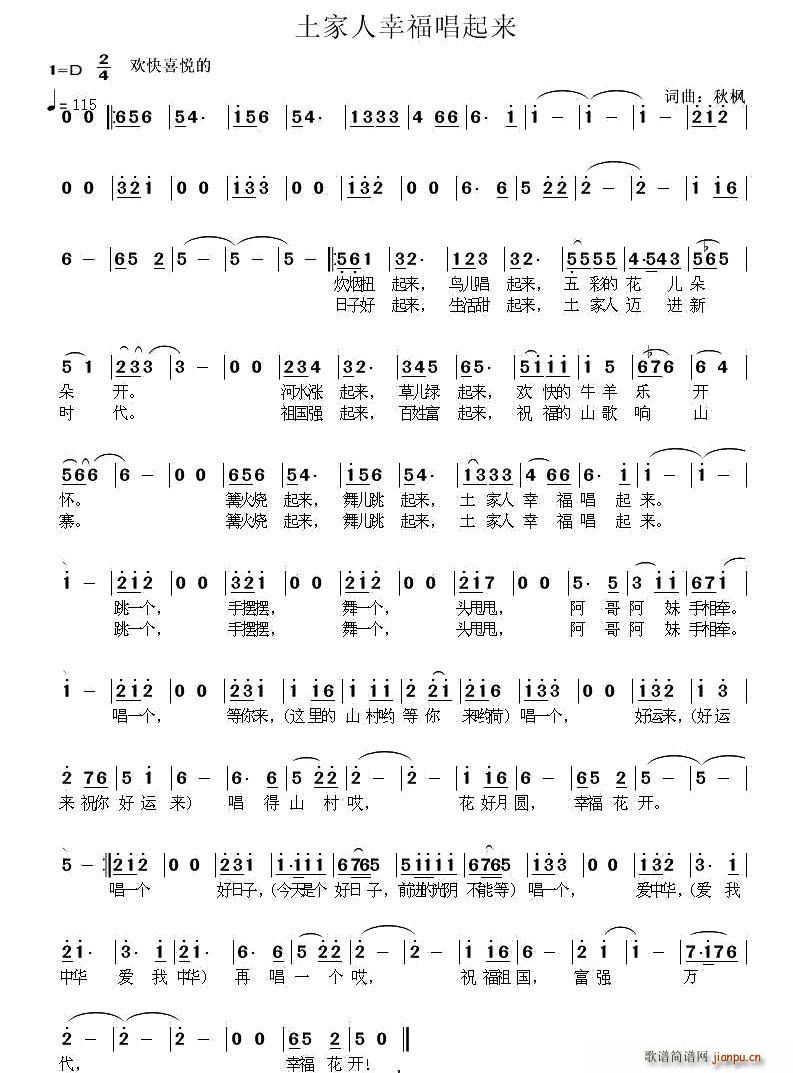 �������Ҹ�������(l��i)(���ָ��V)1