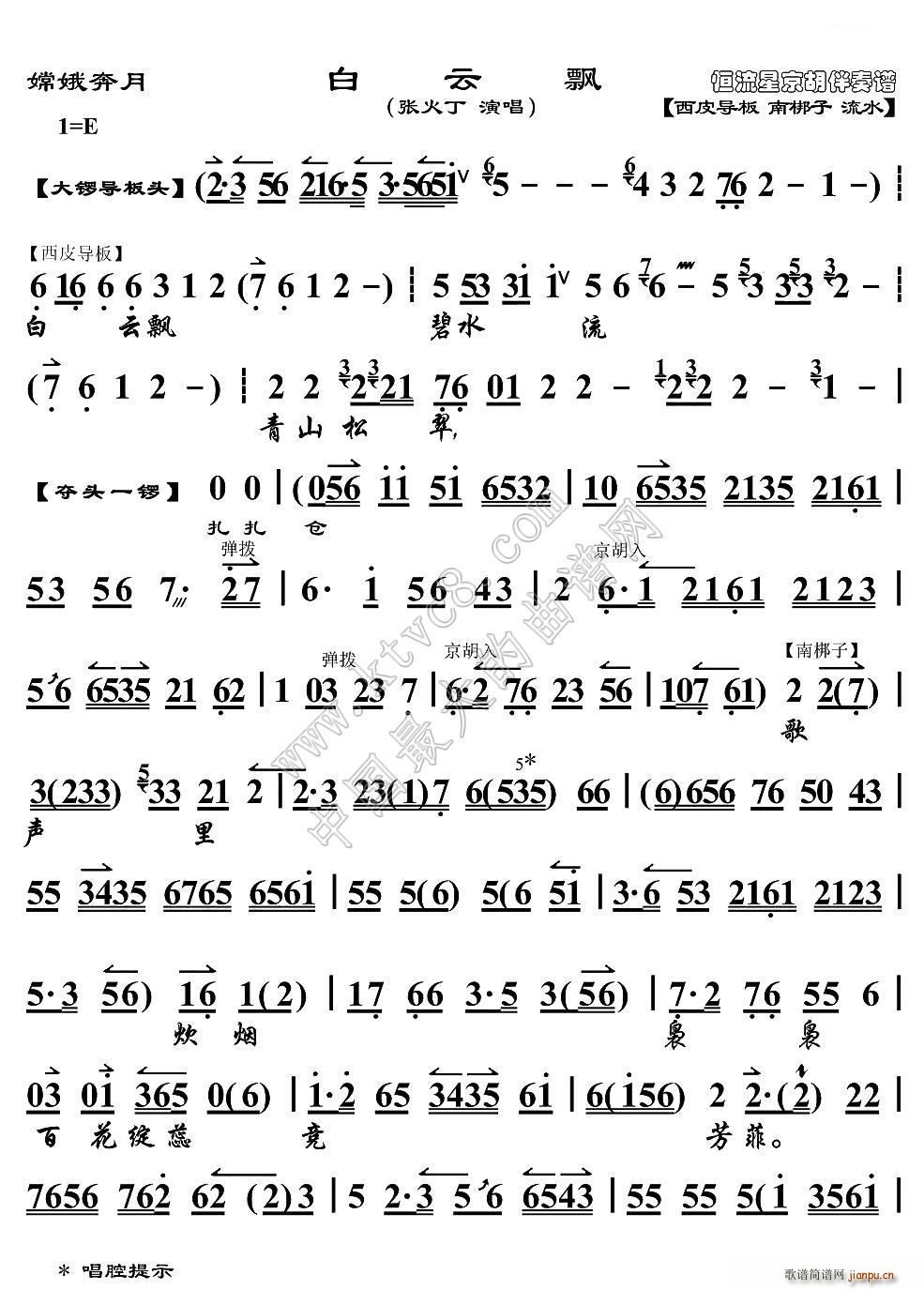 �����h �϶��� �x�� ���������V(�������V)1