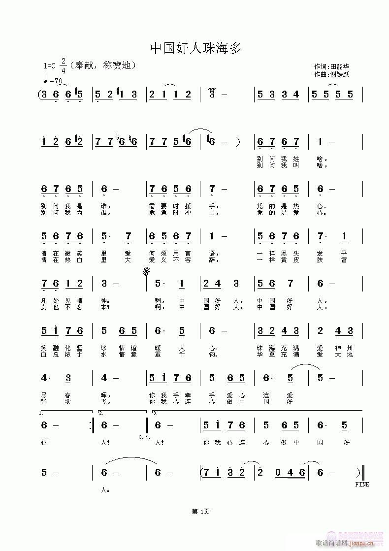 �Ї������麣��(���ָ��V)1