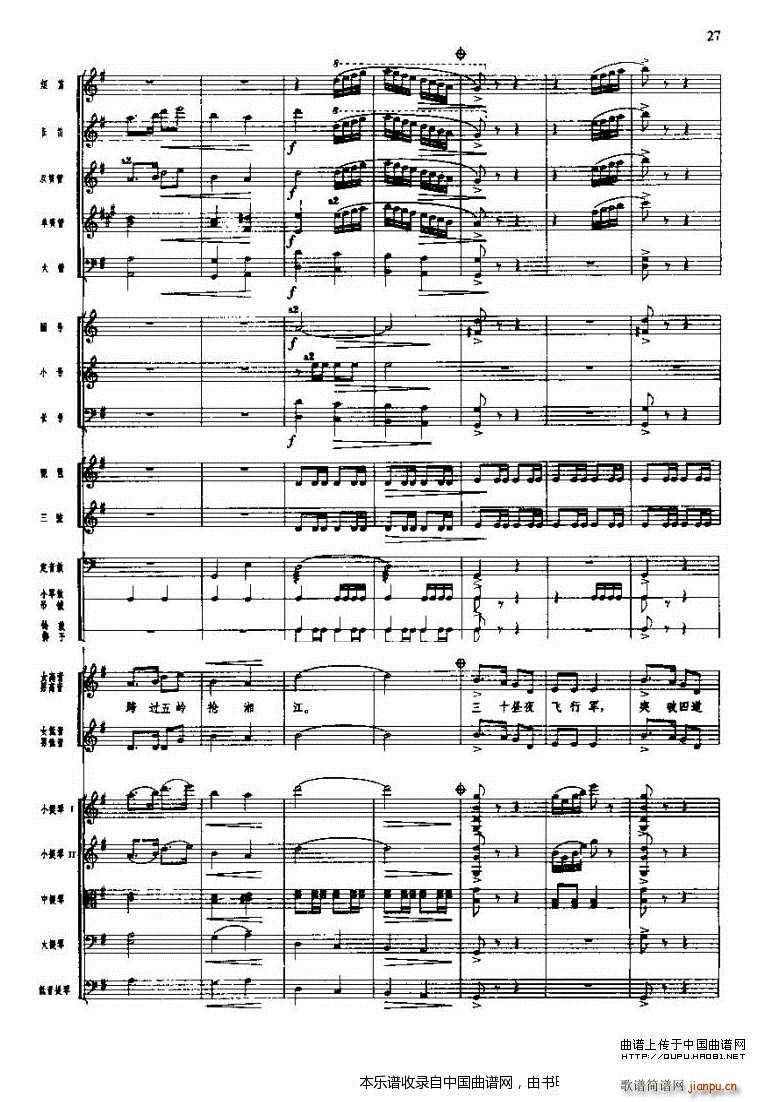 �L(ch��ng)���M��� ͻ�Ʒ��i��(xi��n) �ϳ��V(�ϳ��V)12