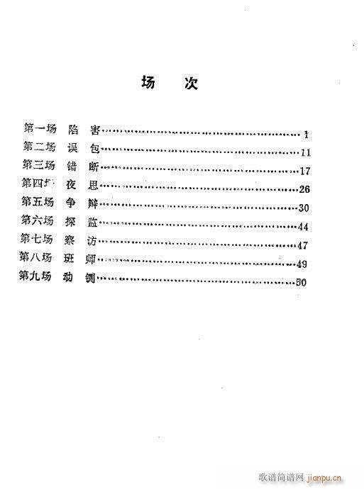 �����`(ԥ�����V)1