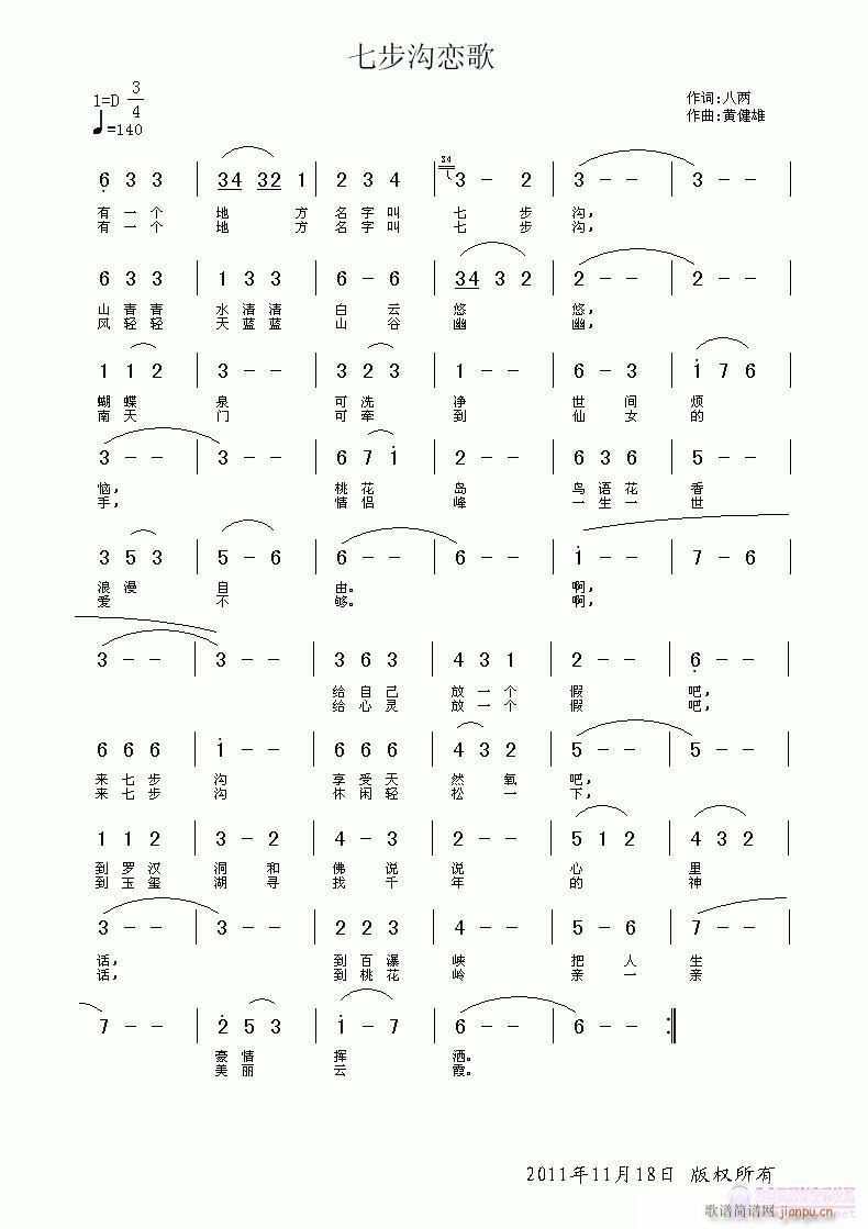 �߲��ϑٸ�(���ָ��V)1