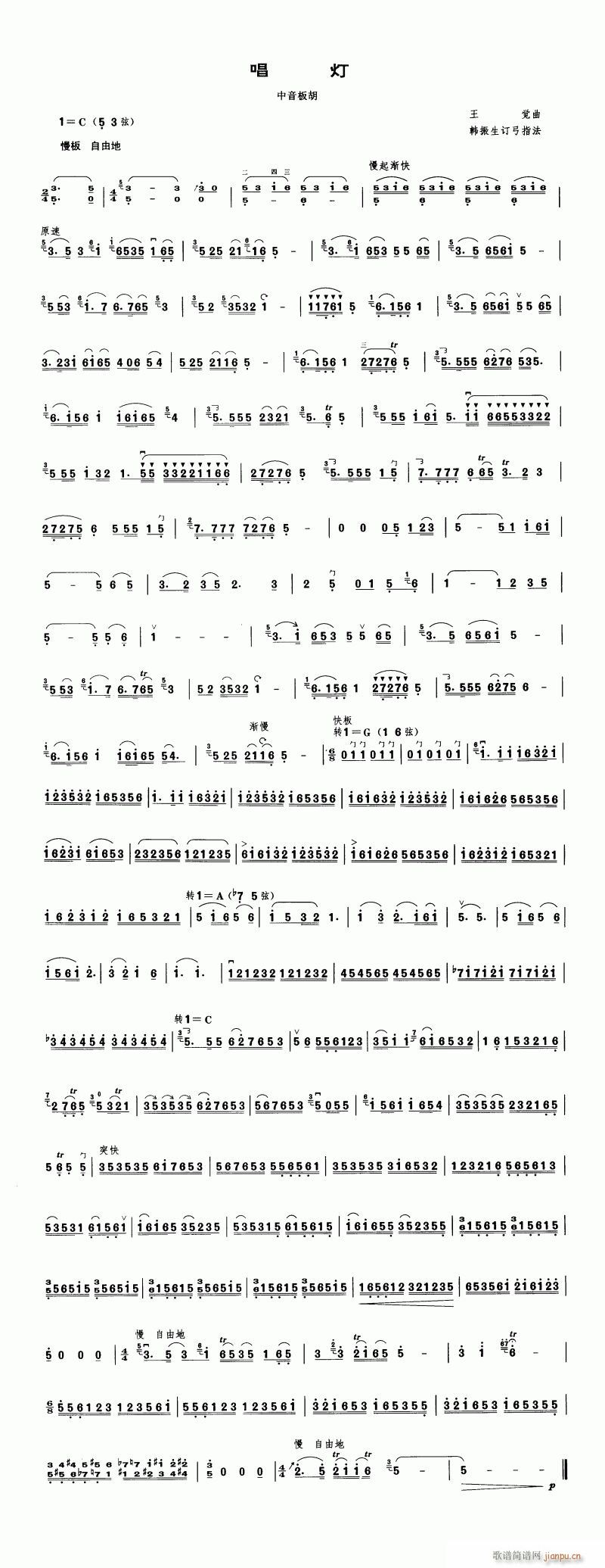 ���-����(�����V)1