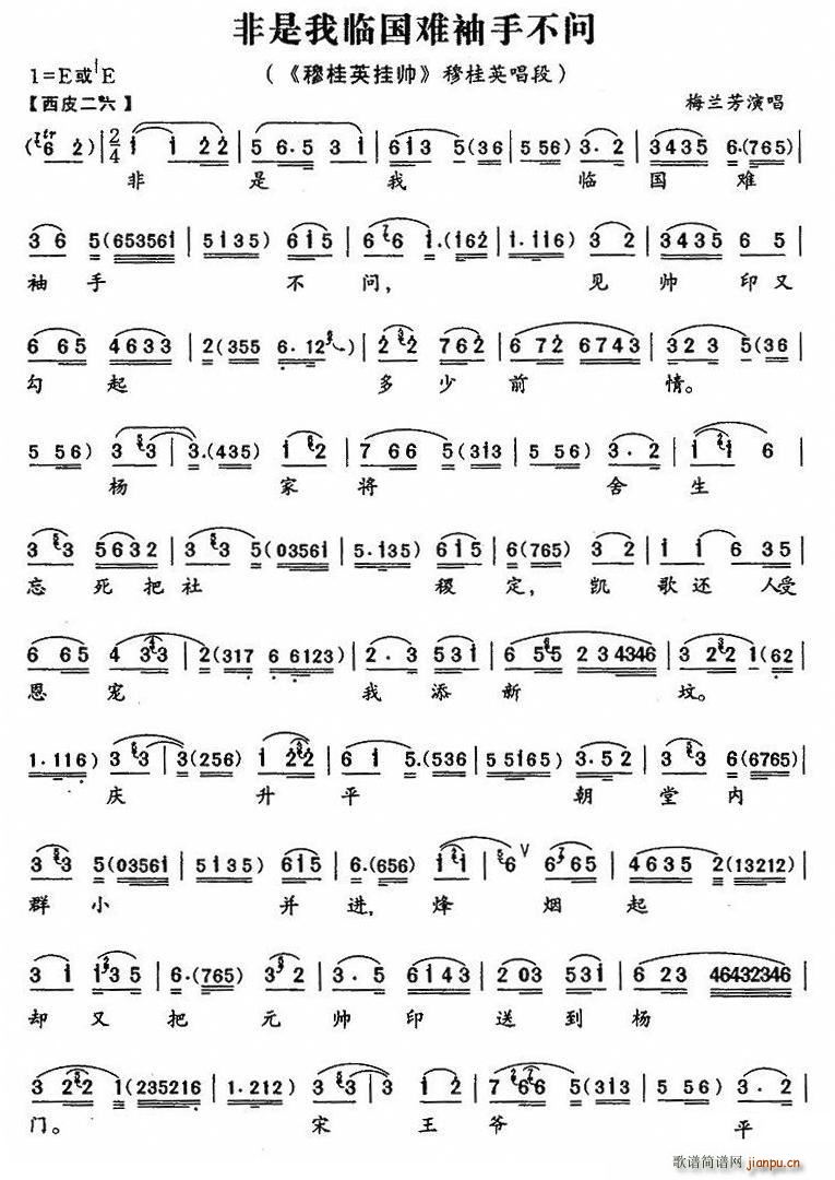 �������R���y���ֲ���(w��n)(ʮ�ּ�����)1