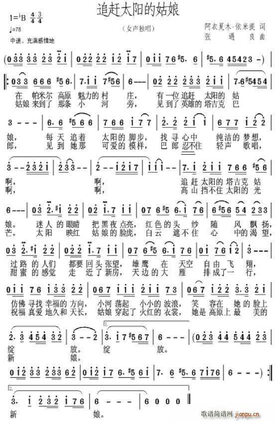 ׷�s̫�(y��ng)�Ĺ���(���ָ��V)1