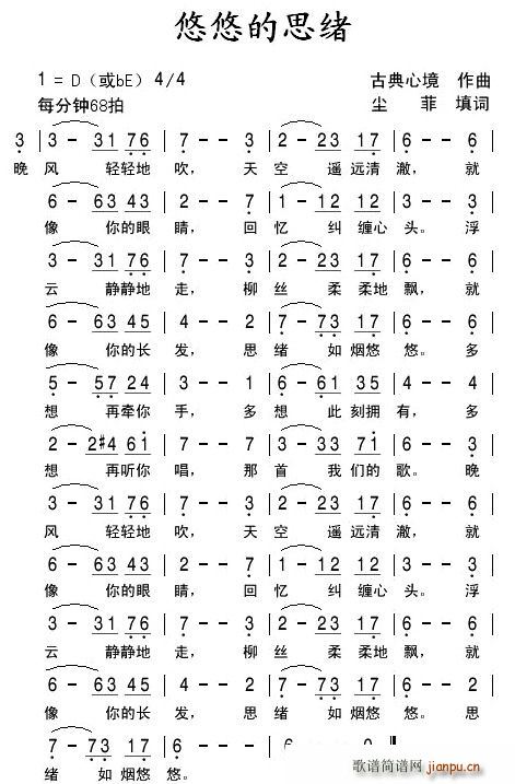 ���Ƶ�˼�w(���ָ��V)1