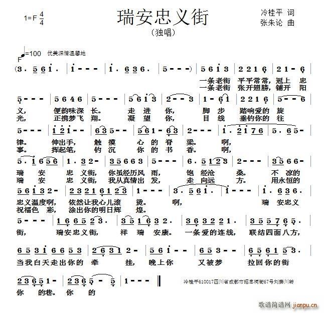 �����x��(���ָ��V)1