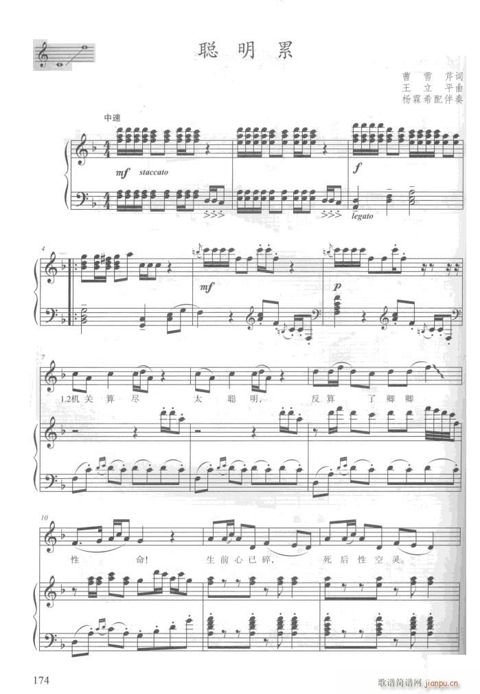 �ҕ���t�ǉ�(m��ng)����10�� 䓰��V(����V)24