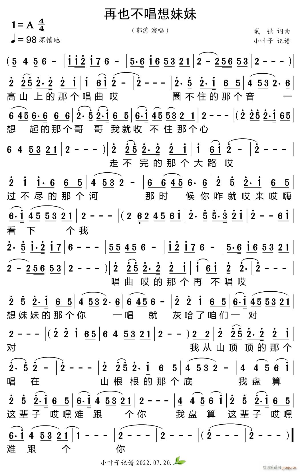 ��Ҳ����������(���ָ��V)1