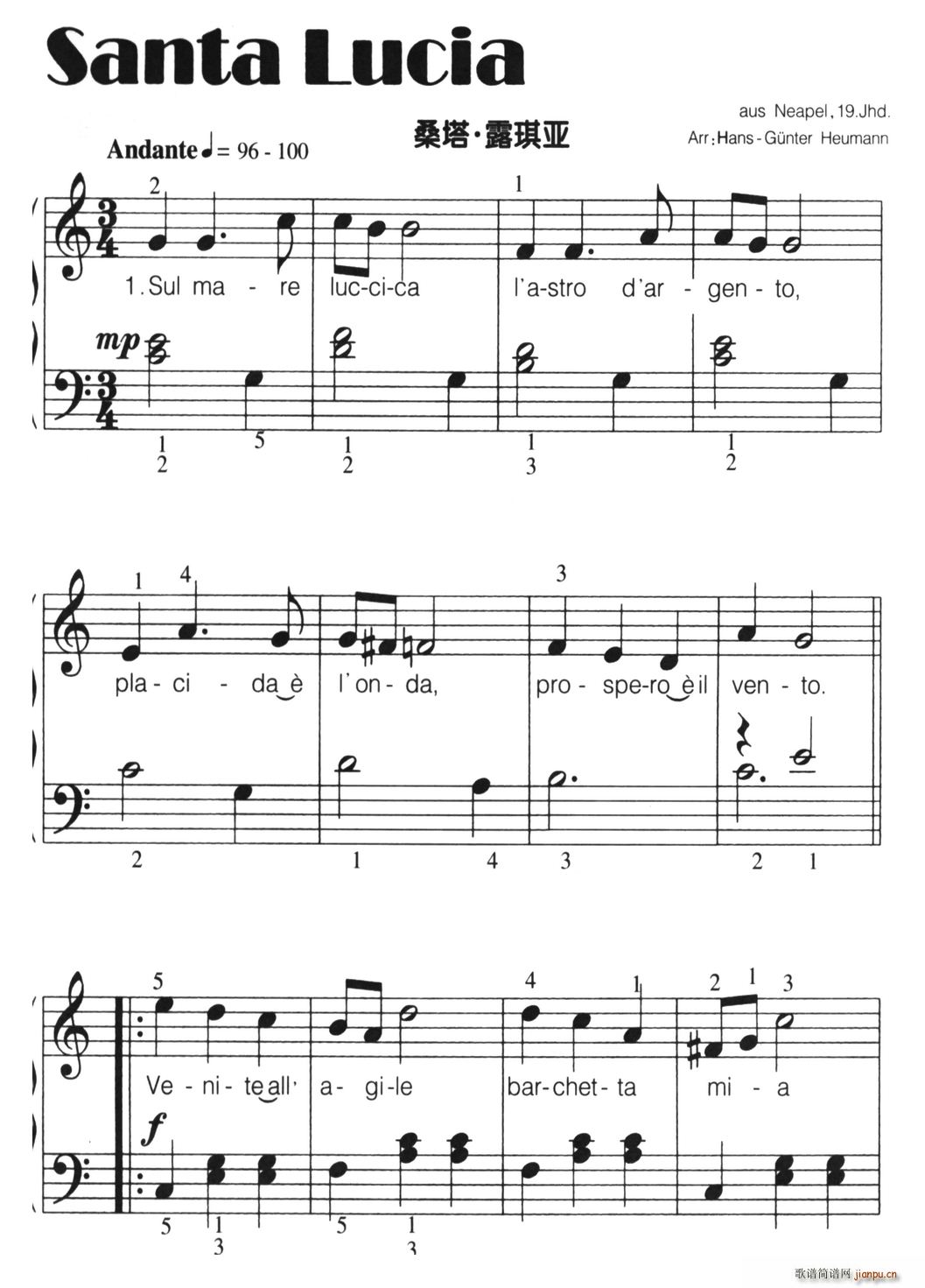 Santa Lucia ɣ�� ¶����(ʮ�ּ�����)1